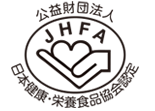 jhfa_logo00