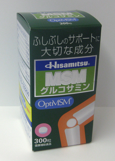 MSM+グルコサミン